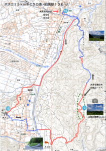 スクリーンショット 2016-06-02 12.51.06